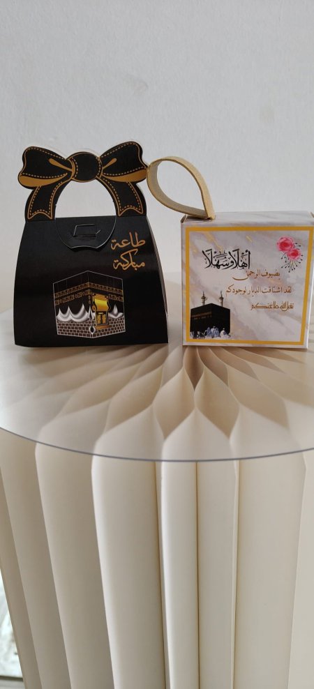 توزيعه كرتون شكل شنطه