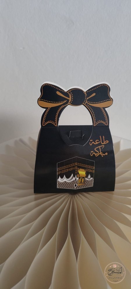 اسود