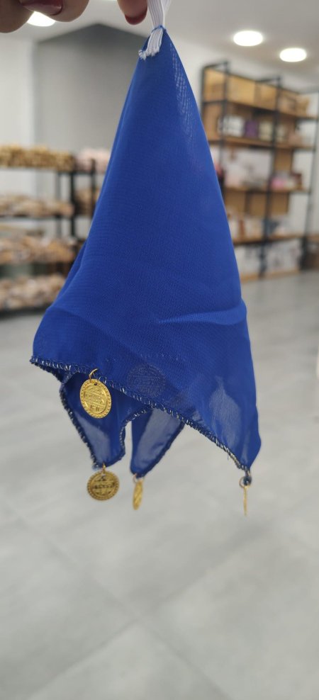 نيلي
