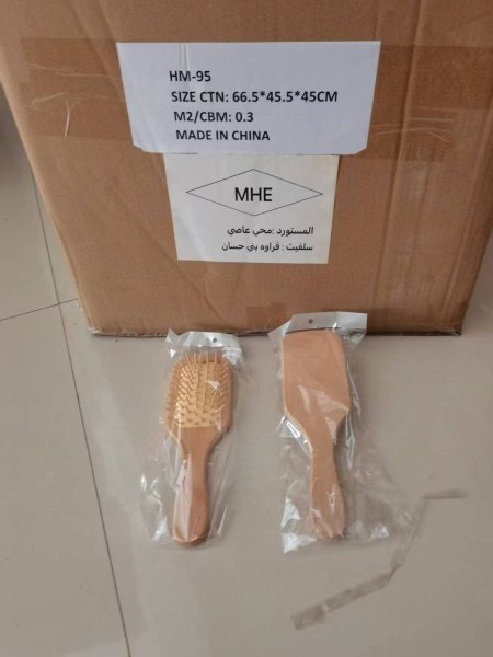 مشاطات خشب