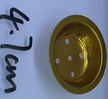 مصافيه مبخره